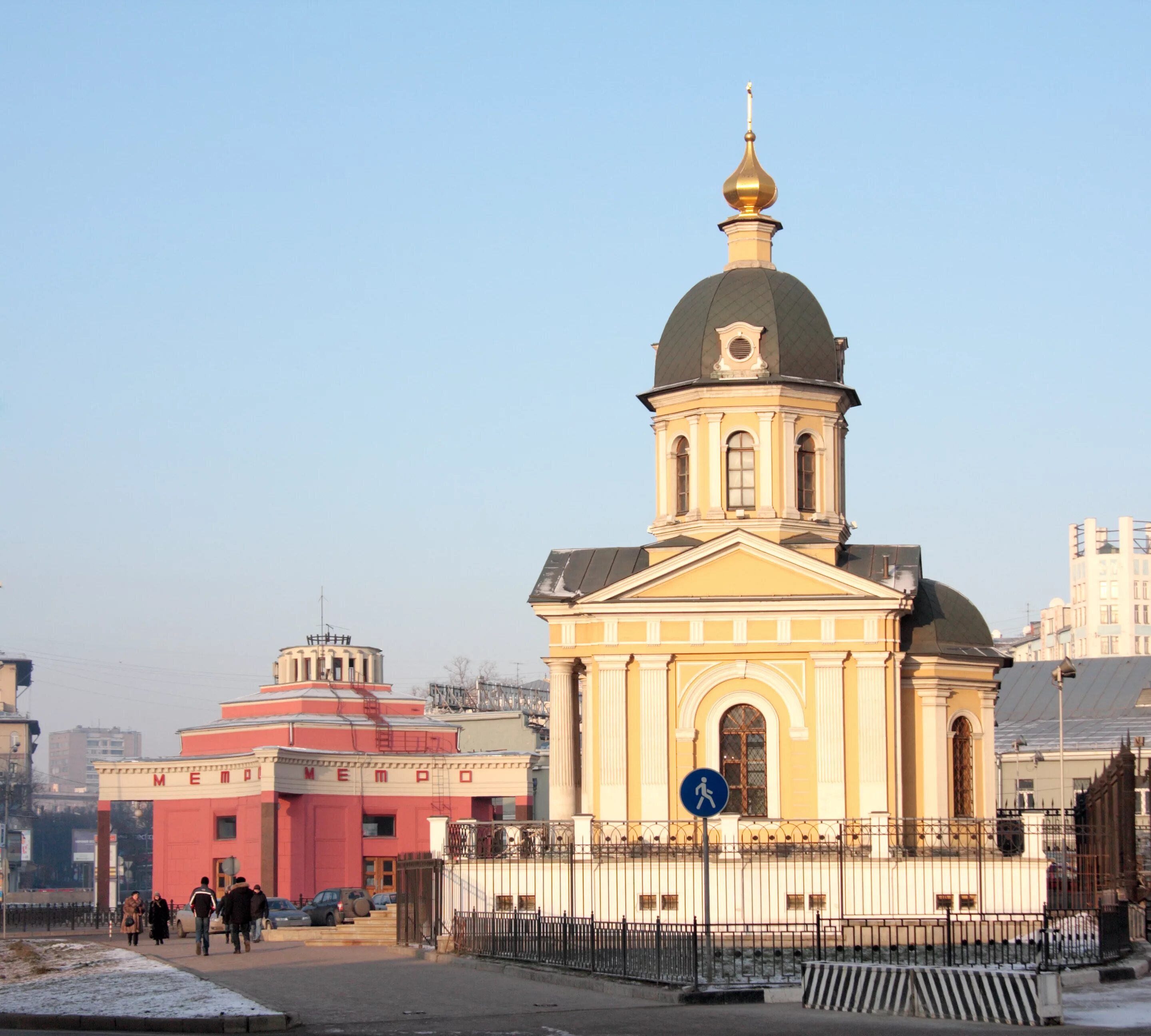 Арбатская площадь. Фото арбатской площади. Арбатская площадь 1930. 1812 арбатская площадь. Арбатская площадь 1921 год.