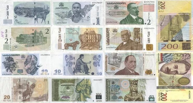 20 лари купюра. лари и тетри. 5 грузинских лари. грузинские банкноты 100 лари. купюра грузии 100.