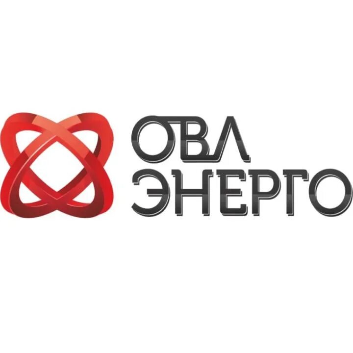 Нижегородской энерго газ. Овл энерго. энерго лого. овл энерго логотип. ovl.