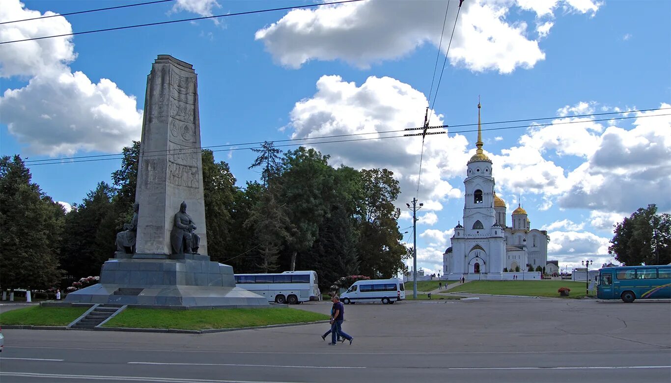 Город Владимир Соборная площадь