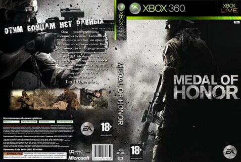 Xbox 360 игры программы
