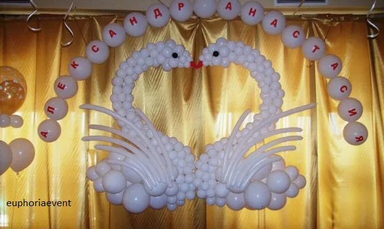 Оформить 0