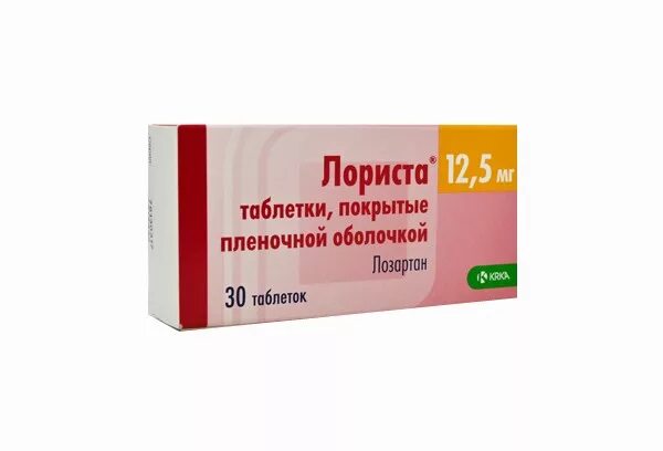 Купить лориста н 12.5. Лориста 25 +12.5. Лориста 12 5 +50. Лориста 12.5 60 таб. Лориста 50 мг+12.5мг.