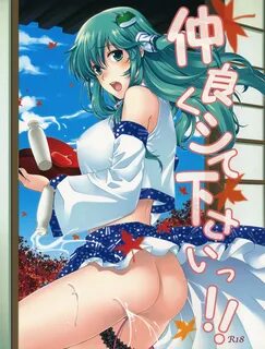 A 5 (a5.jpg) - 9584450 - hosted at free image host Turboimagehost.com. 