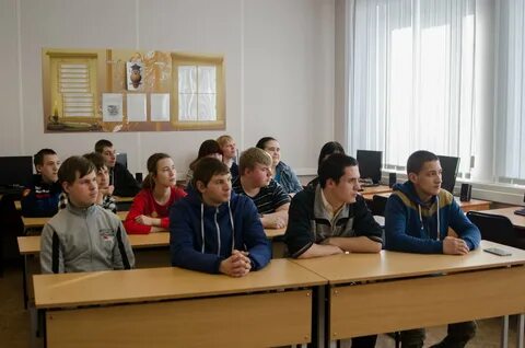 Училище интернат