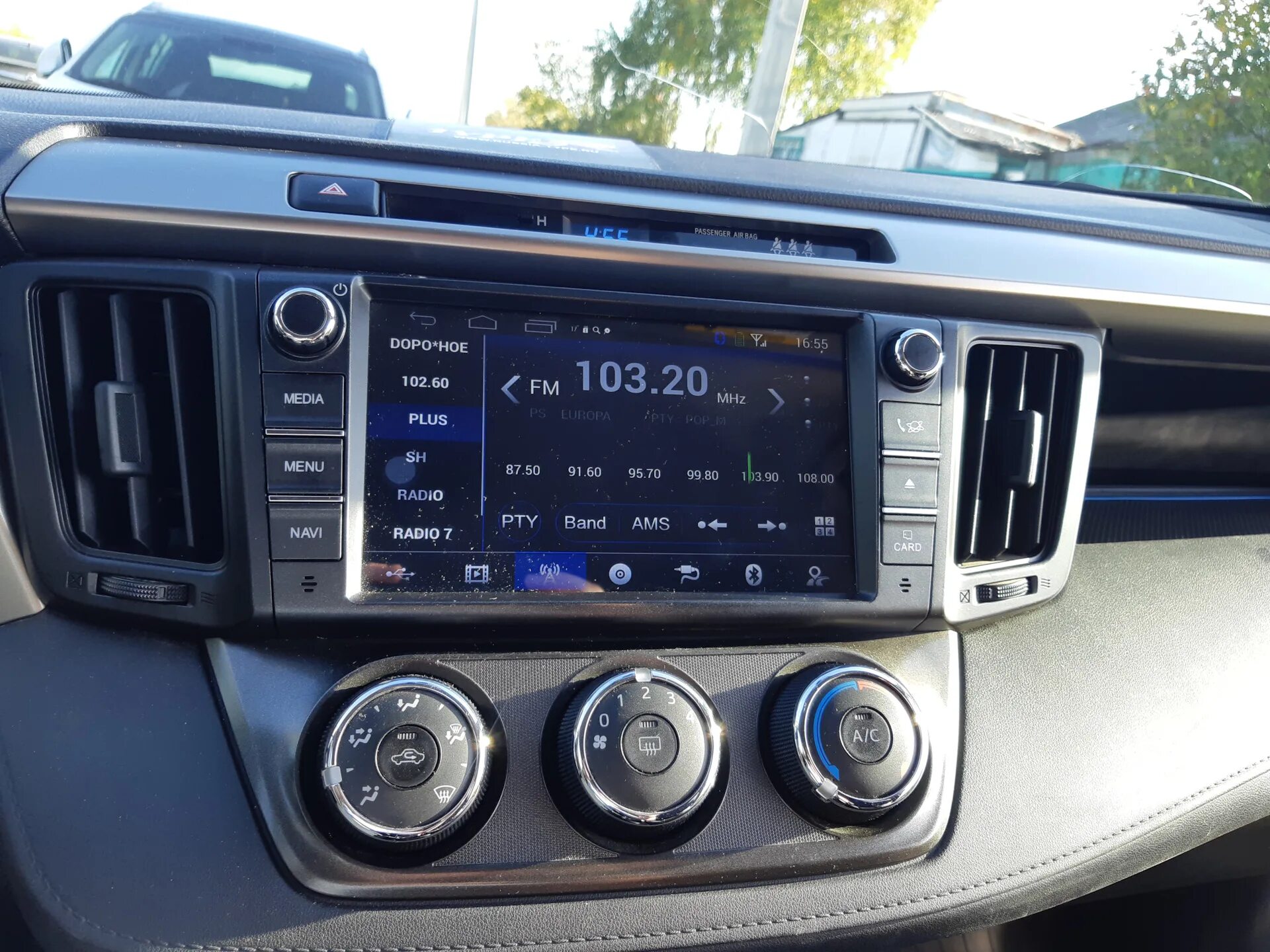 Магнитола toyota rav4 android. Toyota rav 4, 2015 магнитола штатная.