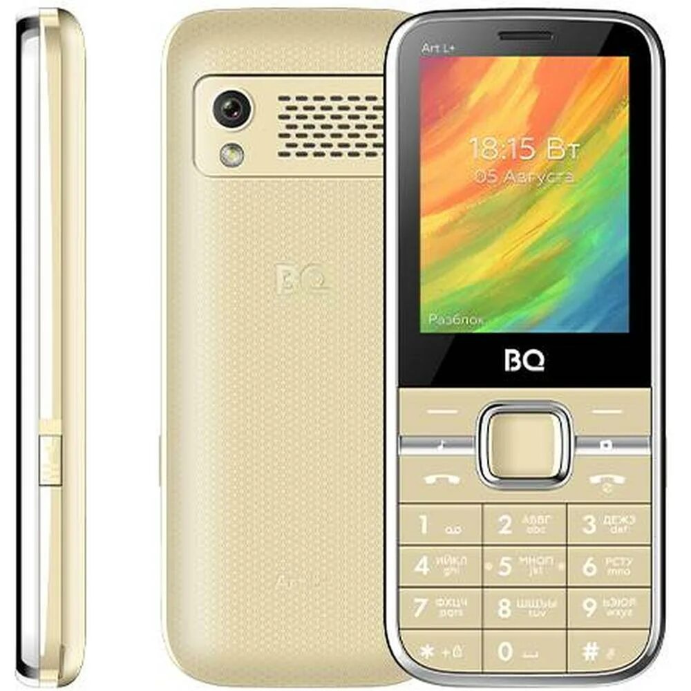 BQ 2838 Art XL+ Gold. BQ 2448 Art l+ Gold. Мобильный телефон BQ 2448 Art l. BQ 2448 Art l+ Black. Bq 2800l 4g