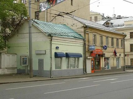 Рыболов на сретенке москва