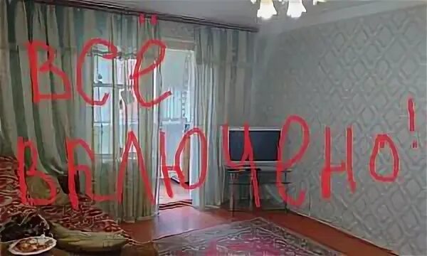 Дербент ул далгата дом 7. Сдается дербент. Снять квартиру в дербенте на улице сальмана студенткам. Жильё на сутки в дербенте. Квартира на генриха гасанова.