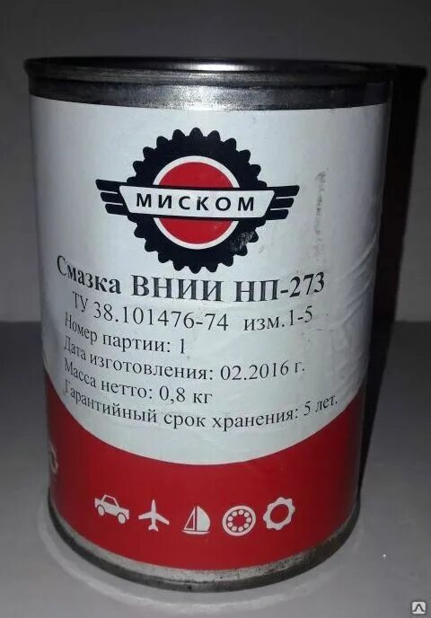 Масло нп