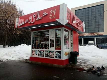 Уфа октября 71 1