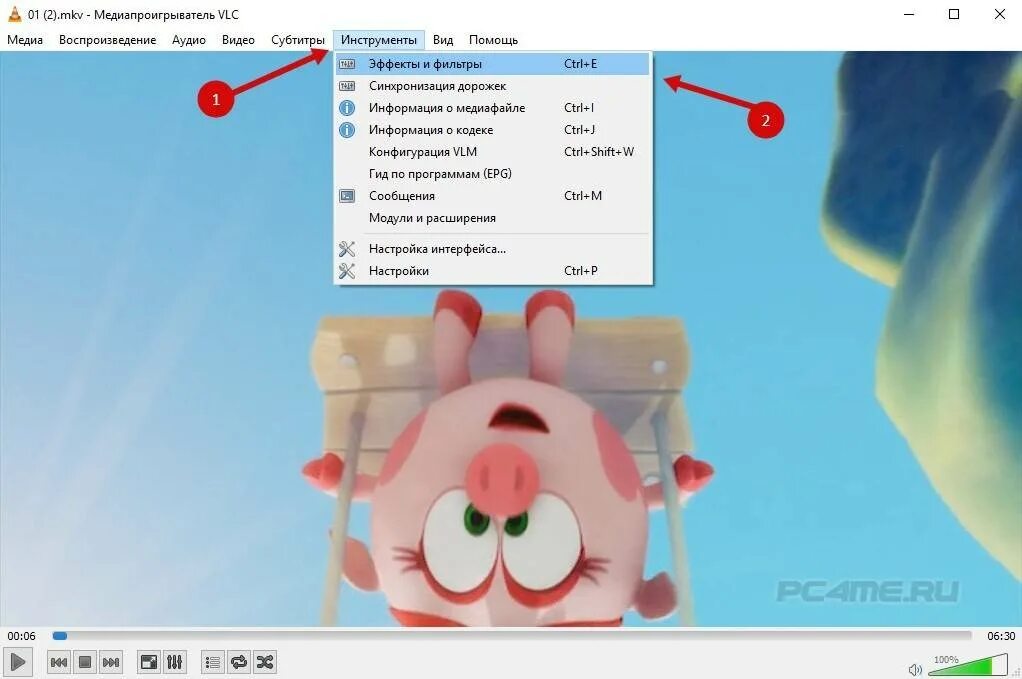 Как повернуть снятое видео на телефоне. Как развернуть видео на компьютере. Как перевернуть видео на компе. Как перевернуть видео на компьютере Windows 7. Как повернуть видео на компьютере.