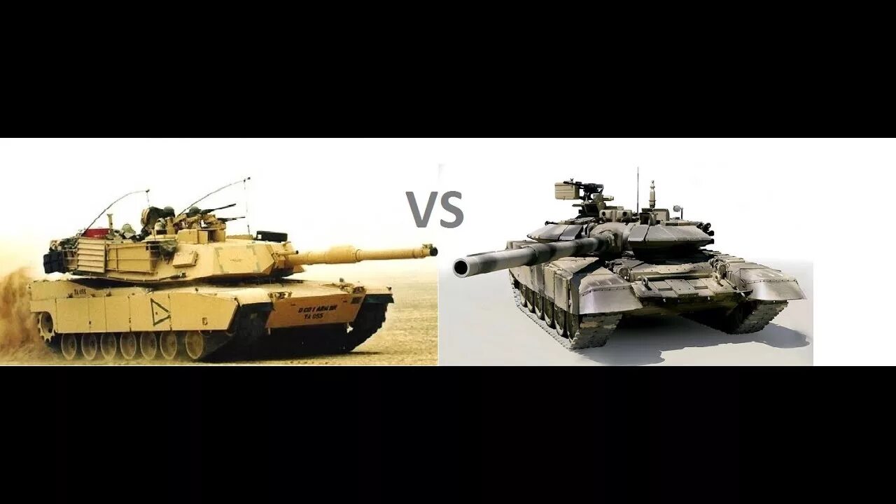 Танк т90 против танка Абрамс. M1 Abrams и т 90. Американский танк Абрамс против т-90. Абрамс танк против т 90. Сравнение танка абрамс