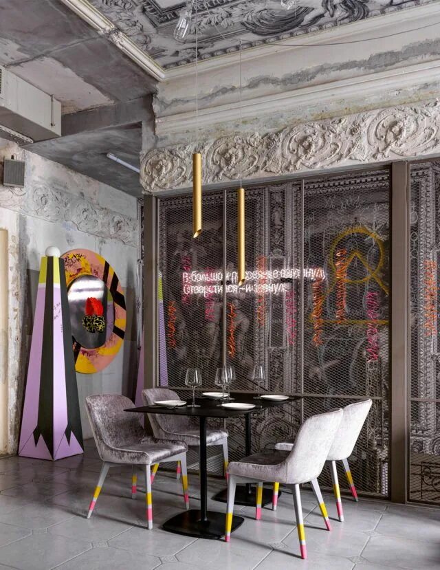 Новый бар "Онегин" на Страстном бульваре Mural, Decor, Ghost chair