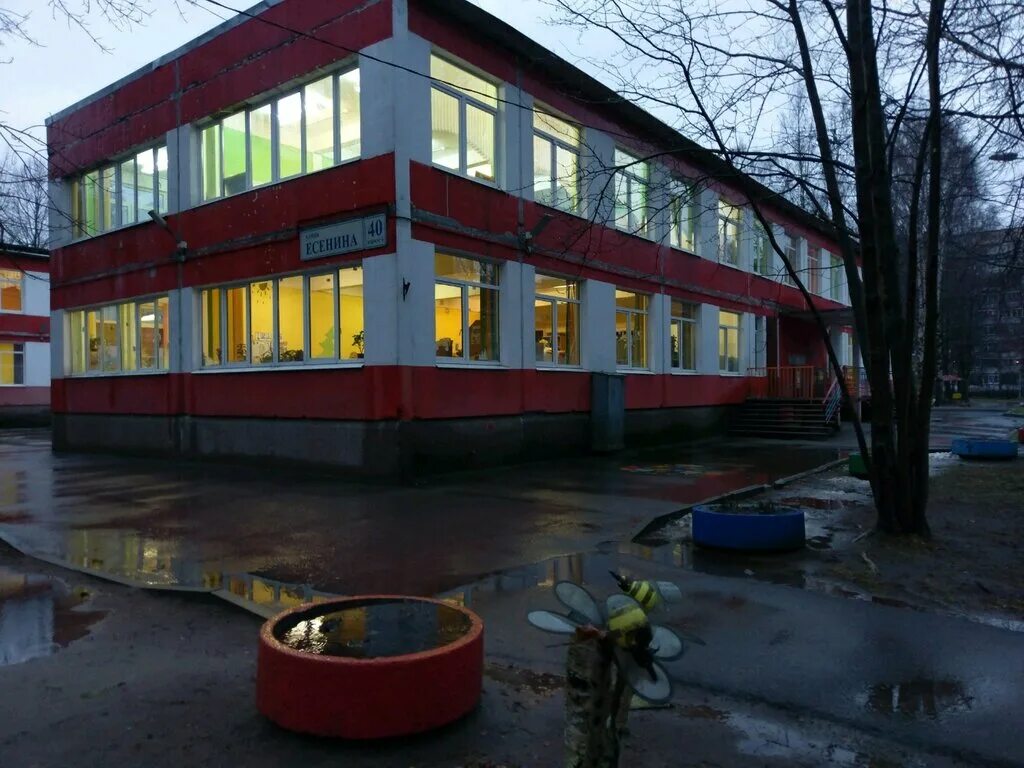 Детский сад 67 спб. Детский сад 67 спб. Детский сад 67 спб. Детский сад 67 спб. Детский сад 67 спб.