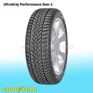 Performance gen