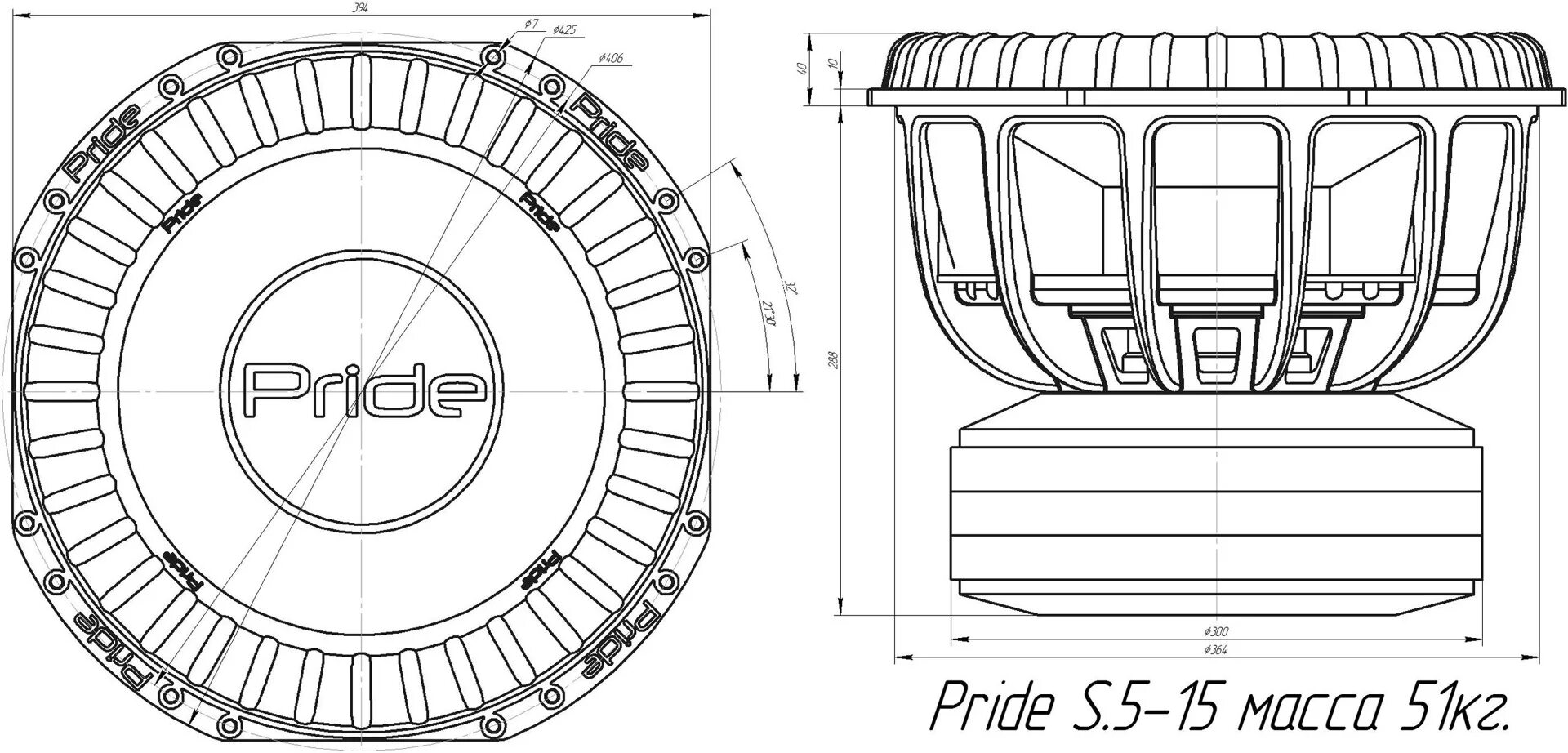 Габариты 15. Pride st15 Размеры. Прайд с15в3. Pride st18 чертеж. Pride st18 Размеры.