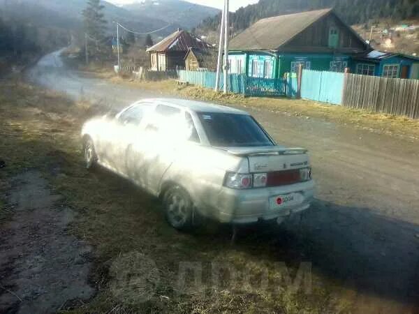 Дром с пробегом ставропольский край. Авторынок Тисуль. Дром Шира. Дром Тисуль. Продажа авто в Шира.