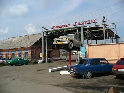 Барахолка мариинск