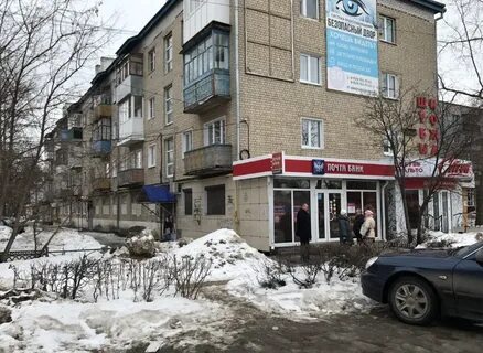 Севастопольская арзамас