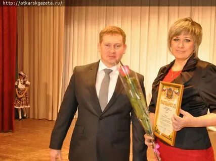Номер телефона плесецк пенсионного