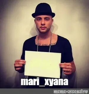 Сигна крида