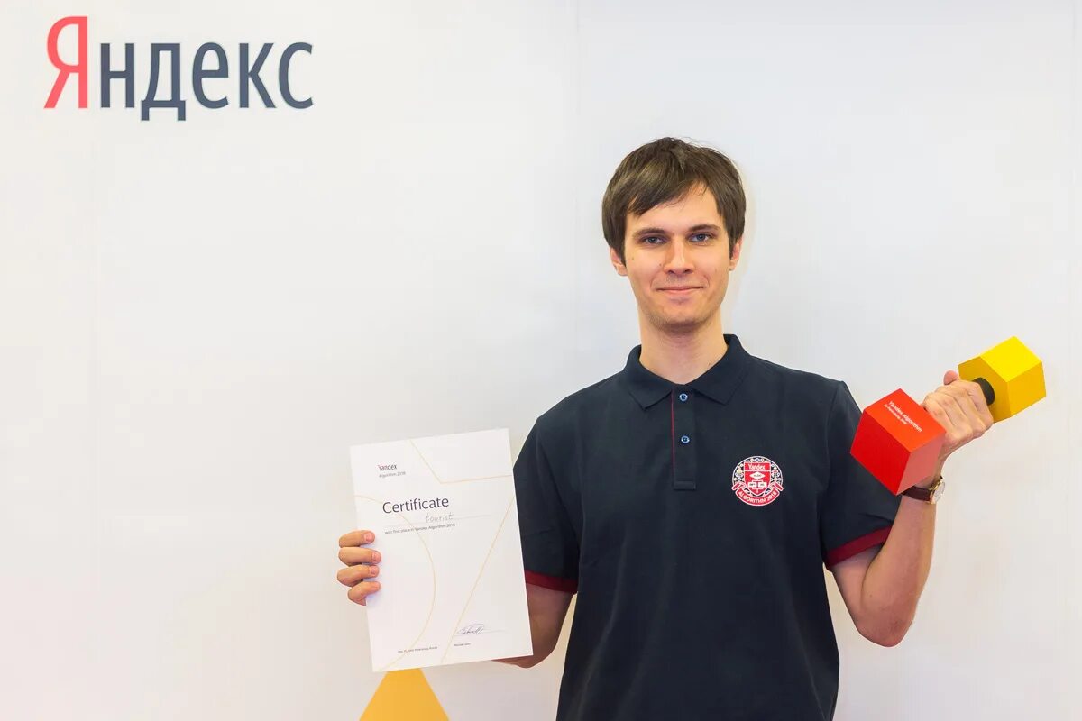 Программист фото. Программисты яндекса. Пайтон разработчик. Яндекс школа программирования. Сотрудники it компании.