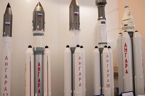 Ракета а5