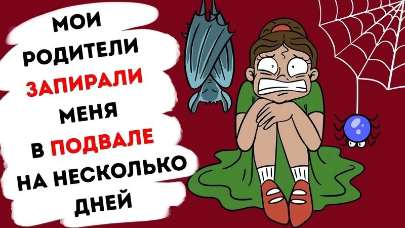 Запераю или запираю