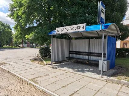 Погода белорусский пыталовский