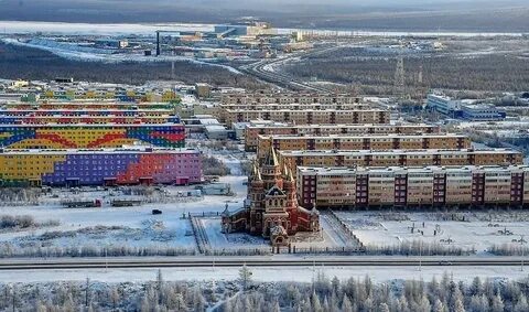 Работа в городе удачный