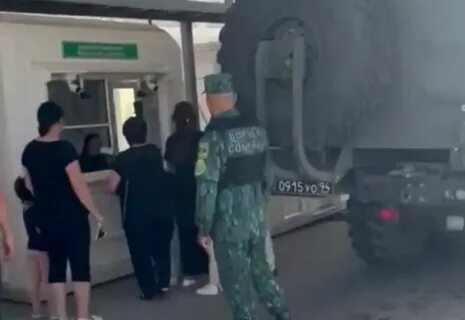 Провокация армении