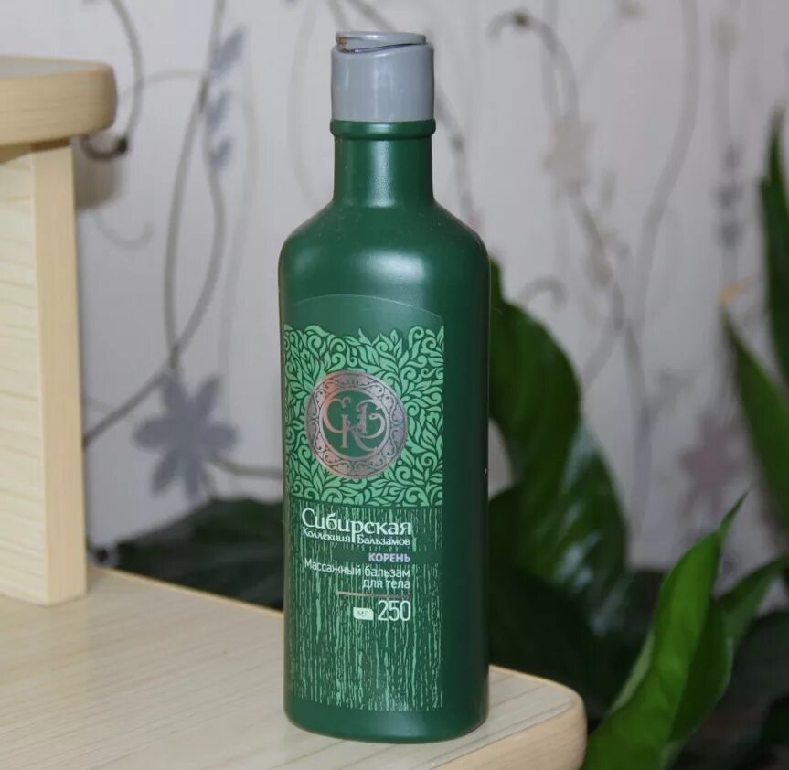 листовки сибирское здоровье. продукты для суставов сибирское здоровье. Siberian wellness бады. сибирское здоровье мазь от геморроя. сибирское здоровье средство.