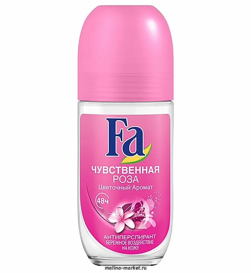 Роликовый дезодорант. Дезодорант fa Pink passion 150 ml. Дезодорант fa 50 ml Roll - on. Fa спрей Pink 150 мл. Fa дезодорант шариковый 50мл feel Balance.