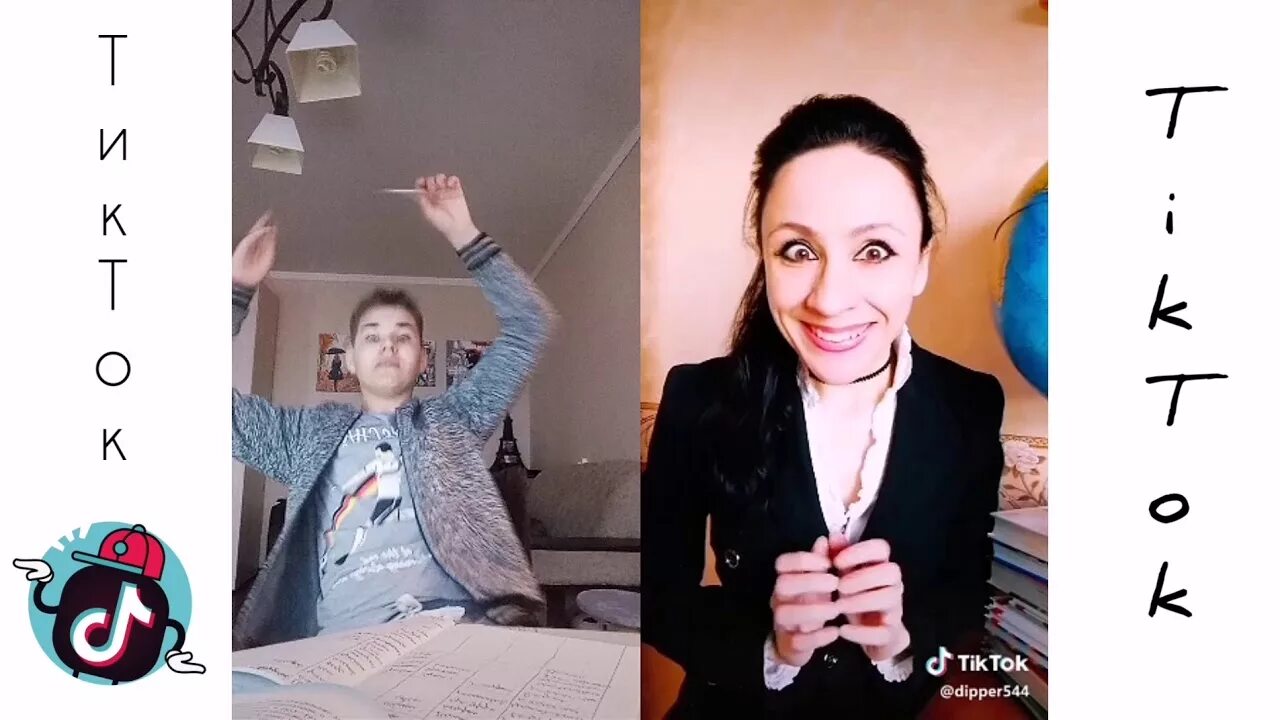 Тик училка. Училка из тик тока. та самая училка из тик тока. тик токерша учительница. рыжая учительница из тик тока.