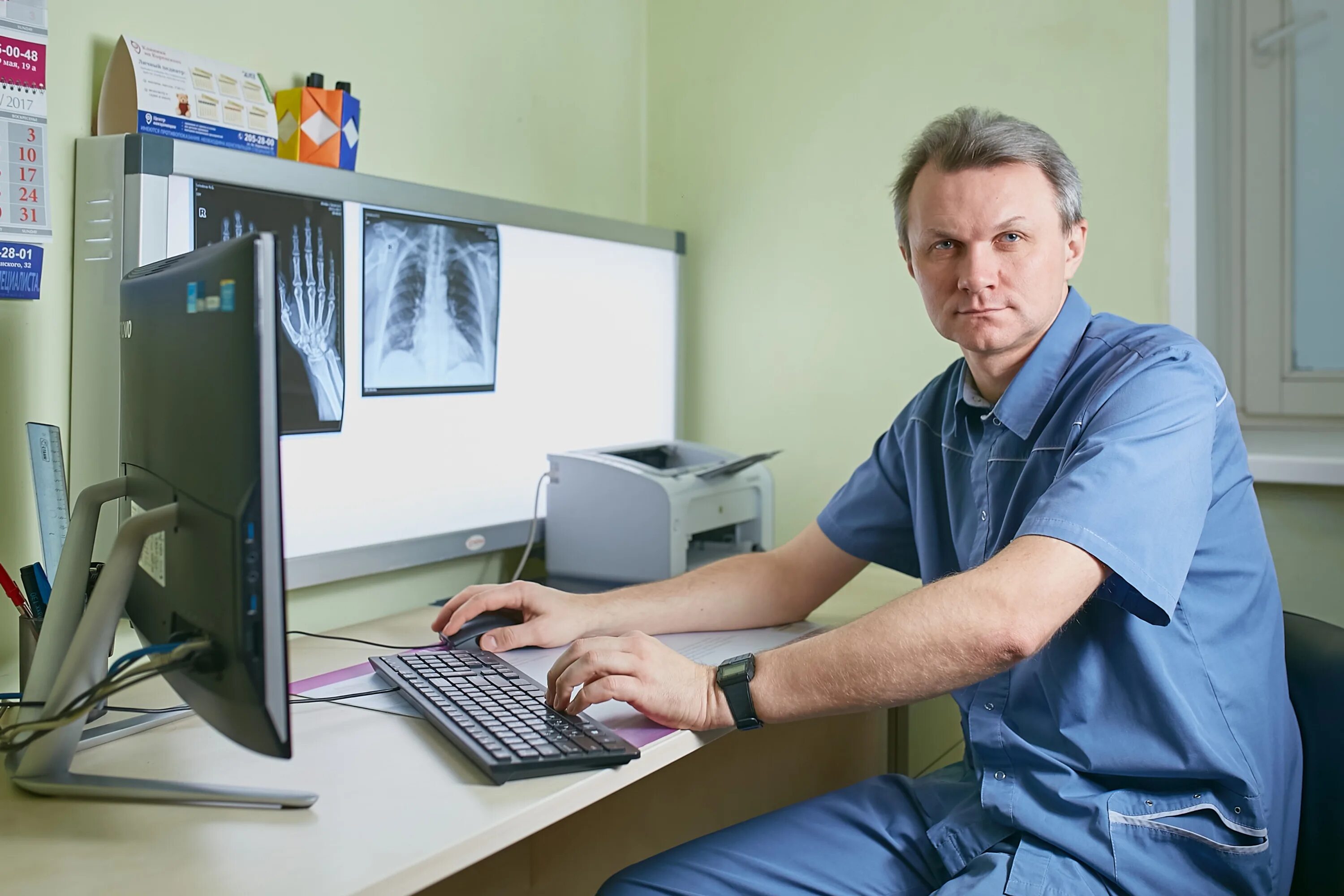 травматология и ортопедия красноярск 9 мая