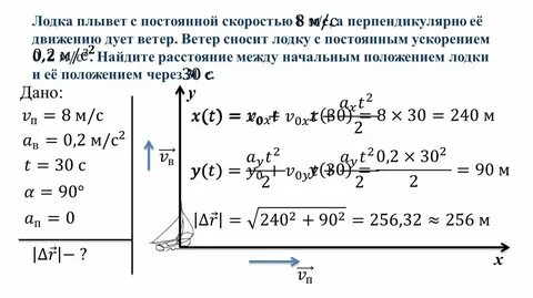 37 м сек