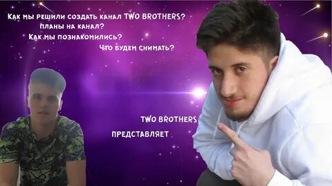 Сниму мс