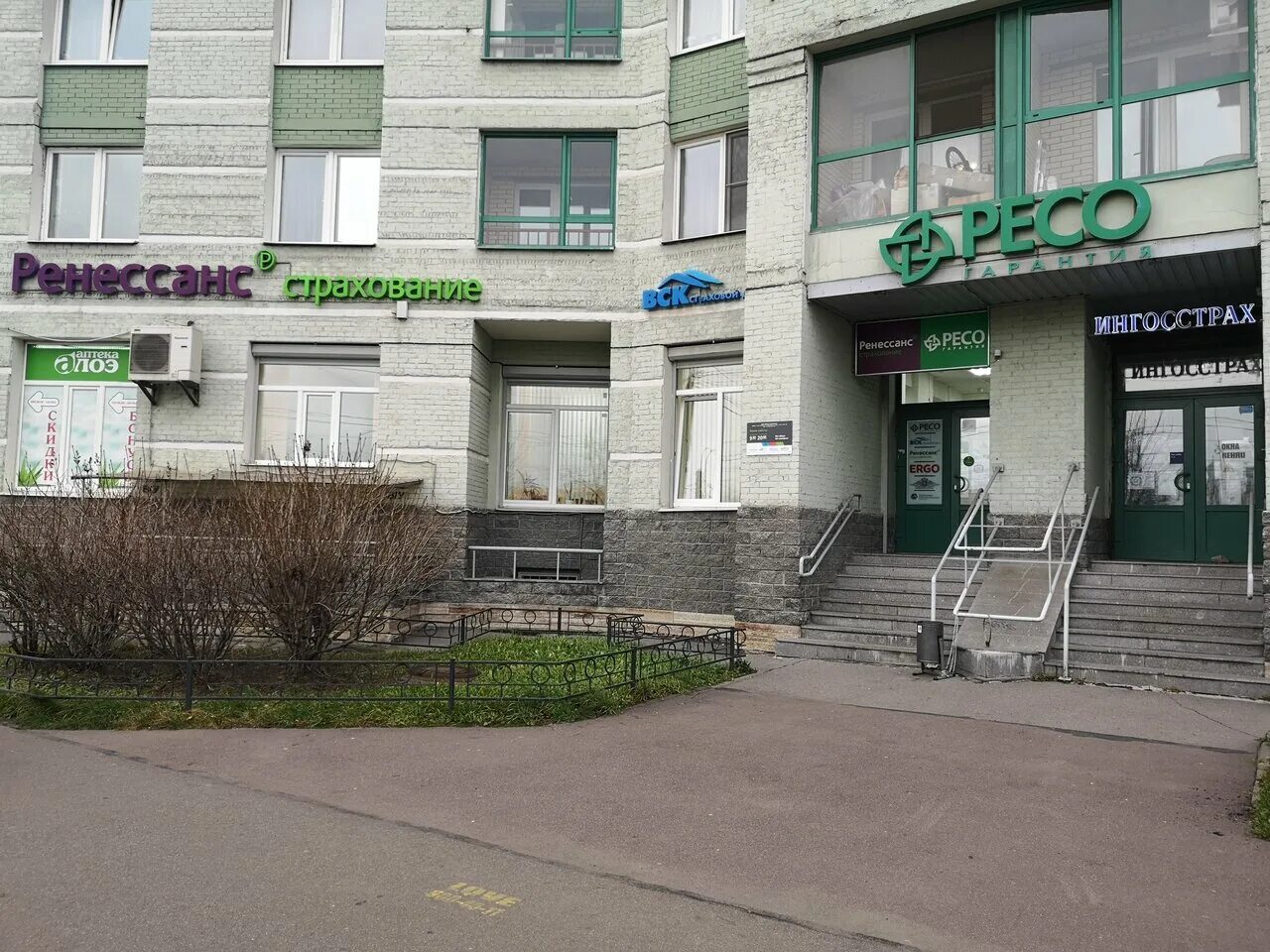 вск спб. вск страхование о компании. спб хасанская 2. санкт-петербург, хасанская ул. сао вск страховая компания.