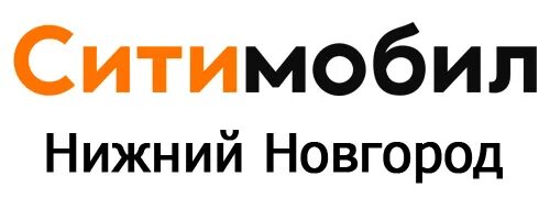 Сфр нижний новгород телефон