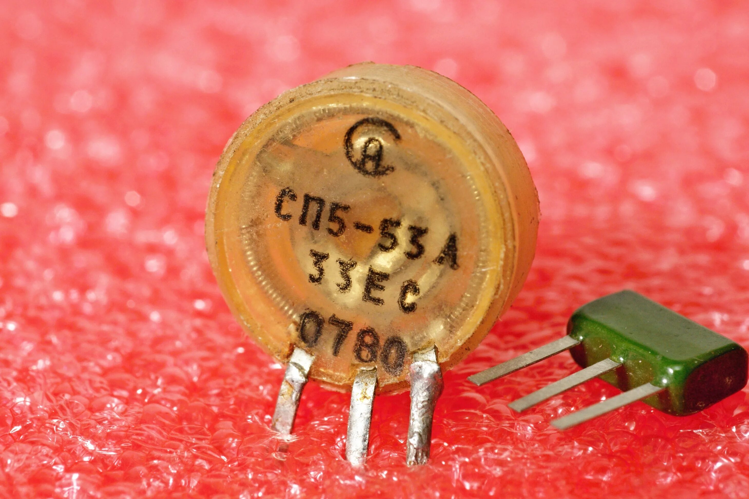 сп5-20. сп 5 2022. сп 5 2022. сп5-335. сп5-14 1вт.