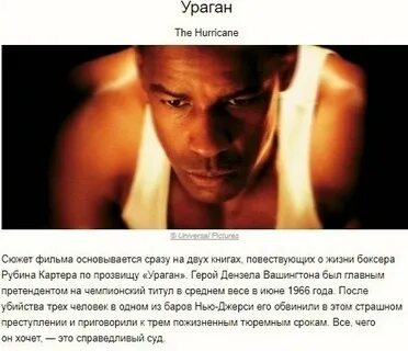 7 по случаю