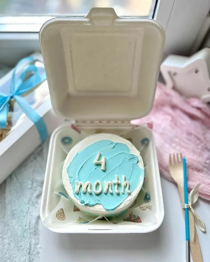 Bento Cakes in Kotelniki page 25