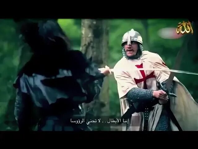 Аль ясин. Ансар берлибек. Нашид ансара. Нашиды. Абу хаджар хадрами.
