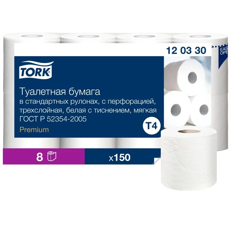 Туалетная бумага рулонах tork. Бумага туалетная торк 3 слойная. Бумага Tork Premium t4. Tork 120330 туалетная бумага. Туалетная бумага торк т4.