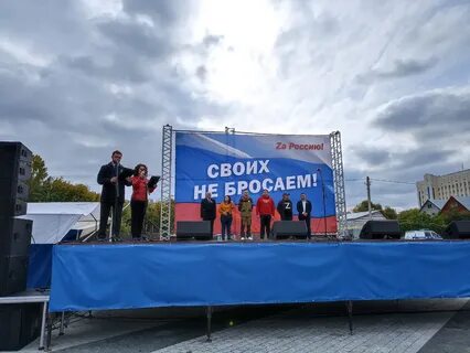 Премия служение голосовать