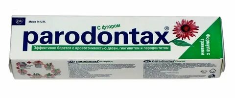 Лучшие зубные при пародонтозе
