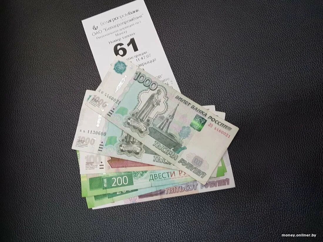 6 24 доллара. 24 доллара.