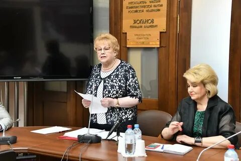 Швец люби