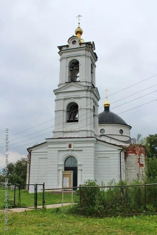 московская область космодемьянский перезахоронение. администрация д. деревня мокрое можайский район. село мокрое можайского района. церковь новопокрова можайск.